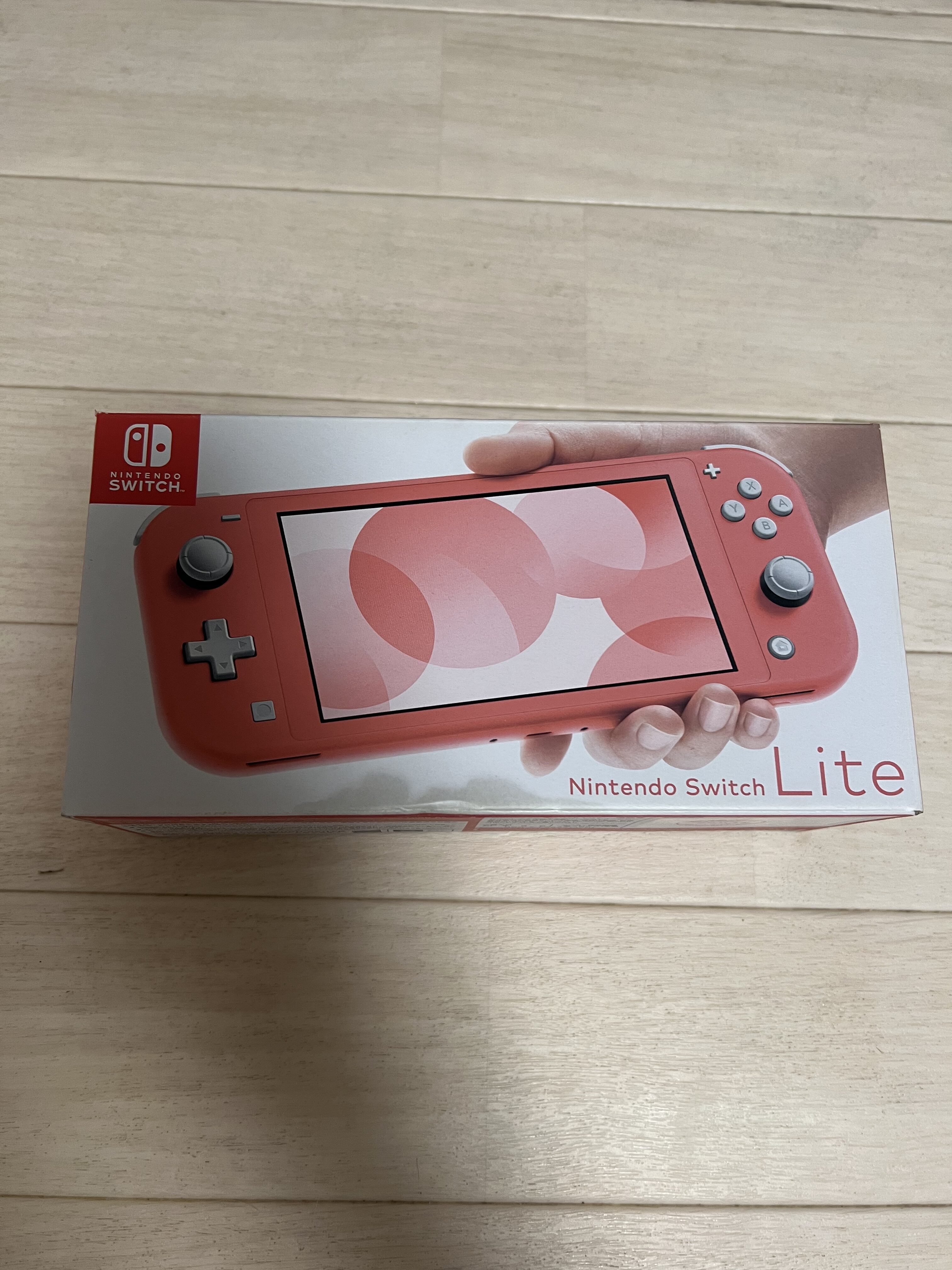 ゲームの買取は新潟買取センターにお任せください。不用品買取